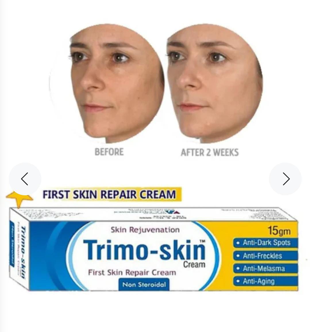 TRIMOSKIN FIRST SKIN REPAIR CREAM