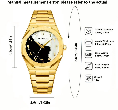BESTWIN – Arabic Dial Model